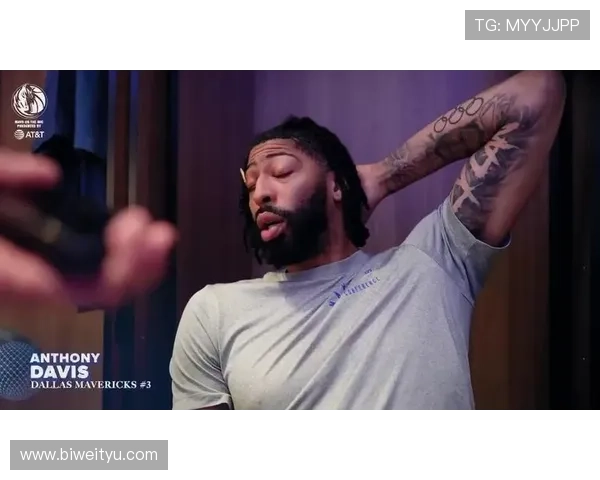 “大帝”安东尼·戴维斯在nba中的影响力是否有持续增长 “大帝”安东尼·戴维斯在nba中的影响力是否有持续增长