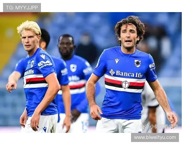 意甲历史上最暴力球队及恶意犯规纪录