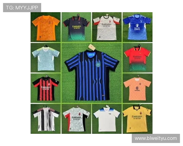 意甲俱乐部各自主场球衣设计风格与色彩介绍